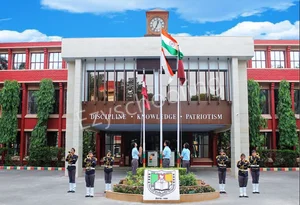 The Mann School Gallery 0