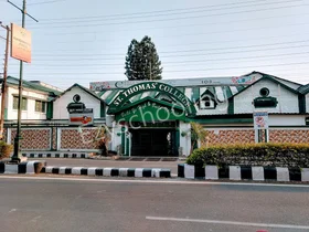 St. Thomas College, Dehradun, Uttarakhand Boarding School Building