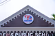 Gems Public School, Subhashgram, Kolkata School BuildingImage 1