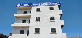 Derozio Boarding School
, Hazaribagh, Jharkhand Boarding School Building