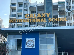 Galaxy International School Gallery 0