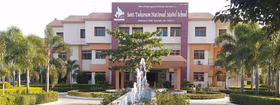 Sant Tukaram National Model School, Latur, Maharashtra Boarding School Building