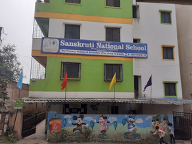 Sanskruuti National School, Shivane, Pune School Building