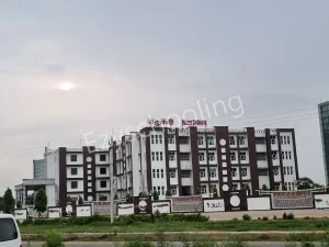 Yaduvanshi Shiksha Niketan Gallery 0