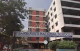 Sanskruuti National Schools & Junior College Sanskruuti National Schools & Junior College Gallery
