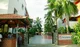 CS Academy, Erode, Tamil Nadu Boarding School BuildingImage 1