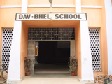 D.A.V. Bhel School Gallery