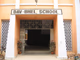 D.A.V. Bhel School, Ranipet, Tamil Nadu Boarding School BuildingImage 1