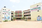 Dawn Shikshalaya Public School Dawn Shikshalaya Public School Gallery