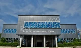EGSPJ International School Gallery