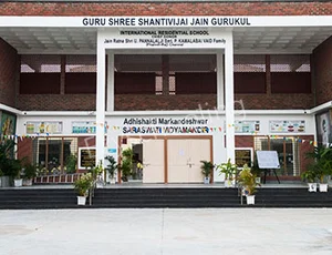 Guru Shree Shantivijai Jain Gurukul Internation School Gallery 0