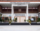 Guru Shree Shantivijai Jain Gurukul Internation School Gallery