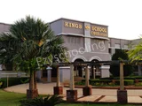 Kings School Kings School Gallery
