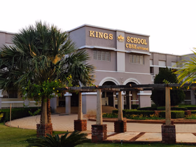 Kings School, Tirunelveli, Tamil Nadu Boarding School Building