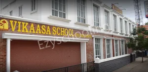 Vikaasa School Gallery 0
