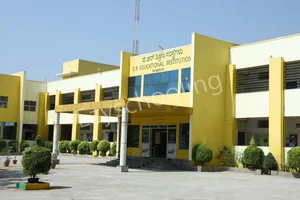 GR Pre University College Gallery 0