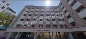 Gitanjali Devashray Gallery 0