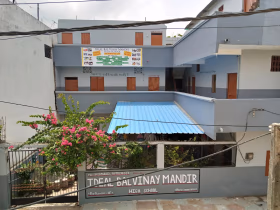 Ideal Bal Vinay Mandir High School, Musakhedi, Indore School Building