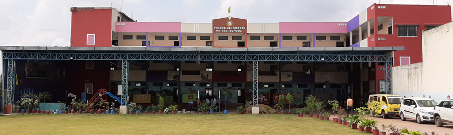 Prerna Bal Niketan Higher Secondary School, Rau, Indore School Building