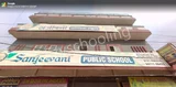 Sanjeevani Public School Sanjeevani Public School Gallery