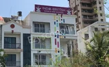 Indo British World Preschool Indo British World Preschool Gallery