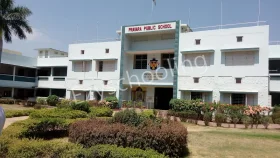 Pravara Central Public School, Ahmednagar, Maharashtra Boarding School Building