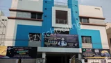 Alif High School Alif High School Gallery