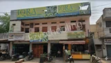 IQRA International School IQRA International School Gallery