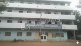 Osmania Model High School Osmania Model High School Gallery