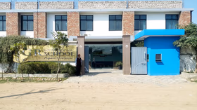G.R. International School, Pooth Khurd, Delhi School Building
