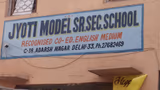 Jyoti Model School Gallery