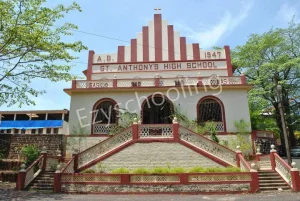 St. Anthony High School Gallery 0