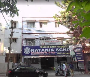 Natania School Gallery 0