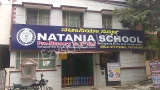 Natania School Gallery