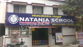 Natania School, B Narayanapura, Bangalore School Building