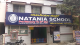 Natania School Gallery