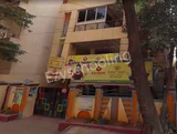 Academic Heights Public School Academic Heights Public School Gallery