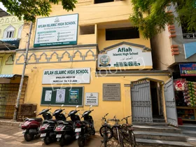 Aflah Islamic High School, Naseeb Nagar, Hyderabad School Building