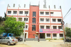 Akshara Vidya Mandir Gallery 0
