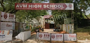 AVM High School Gallery 0