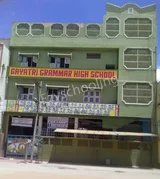 Ayatri Grammar High School Ayatri Grammar High School Gallery