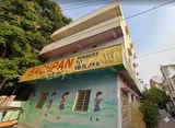 Bachpan Play School Bachpan Play School Gallery