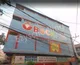 Bachpan Play School, Chintal, Hyderabad School BuildingImage 1