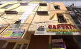 Captain International School Captain International School Gallery