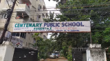 Centenary Public School Gallery