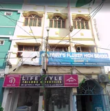 Fairys Flower High School Gallery