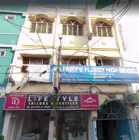 Fairys Flower High School, Dabeerpura, Hyderabad School Building