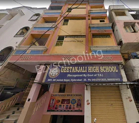 Geetanjali High School, Himayatnagar, Hyderabad School Building