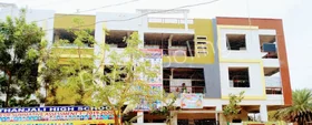 Geethanjali High School, Balanagar, Hyderabad School Building