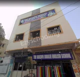 Golden Jubilee English High School Gallery